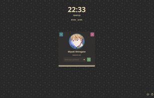 Web Greeter screenshot 1