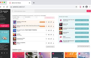VKSaver screenshot 1