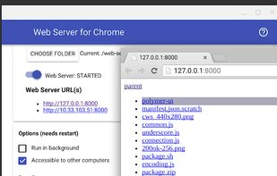 Web Server for Chrome screenshot 1