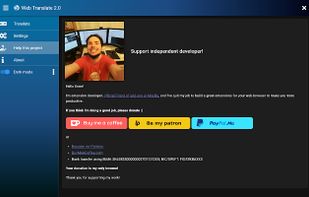 Web Translate screenshot 1