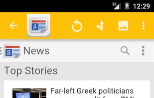 WebApps screenshot 3