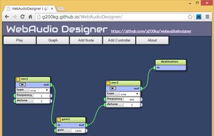 WebAudioDesigner screenshot 1