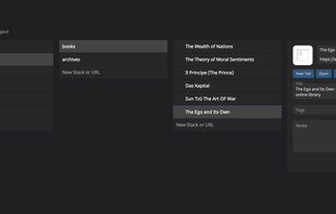 WebCull screenshot 1