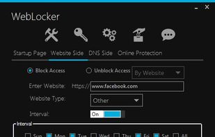 Weblocker screenshot 1