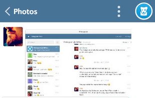 Webogram screenshot 2