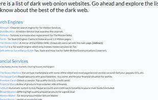 WebOProxy screenshot 2