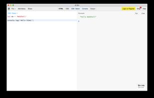 WebShell screenshot 1