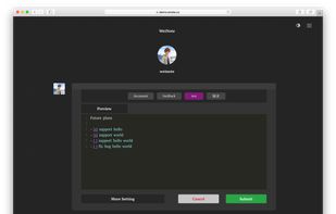 WeiNote screenshot 1