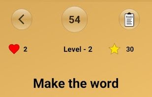 Whats The Word screenshot 1