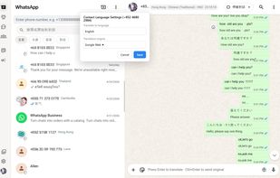WhatsApp Translator Pro screenshot 1