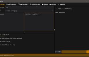 Speech-to-Text - Tab