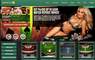 White Label Sportsbook screenshot 1