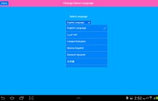 whitebox screenshot 2