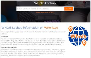 Who-is.cc screenshot 1