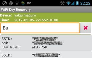 Wifi Key Recovery screenshot 1