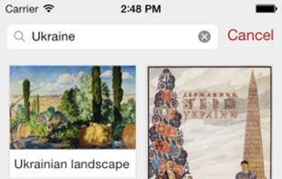 WikiArt screenshot 3