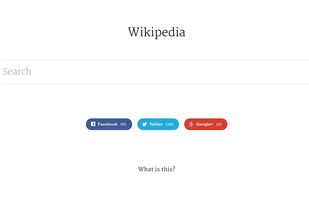 wikipedia.moesalih screenshot 1