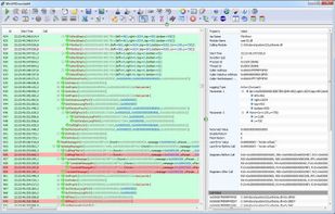 WinAPIOverride screenshot 1
