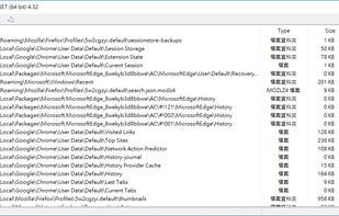WinCln .NET screenshot 1