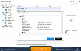 Windows Data Recovery screenshot 1