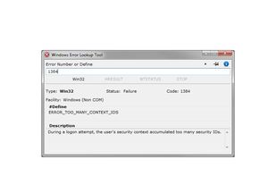 Windows Error Lookup Tool screenshot 1