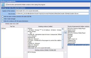 WinHide.SB screenshot 2