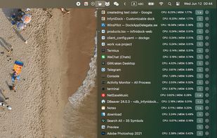 WinsPilot screenshot 1