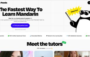 Wise Panda screenshot 1