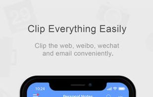 WizNote screenshot 2