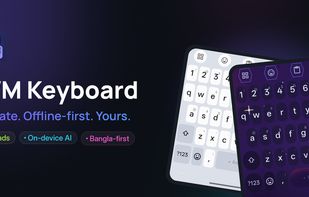 WM Keyboard Banner