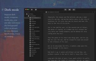 WonderPen screenshot 2