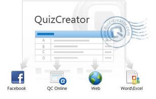 WonderShare QuizCreator screenshot 3