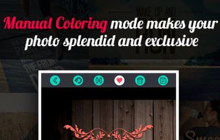 Word Dream screenshot 1