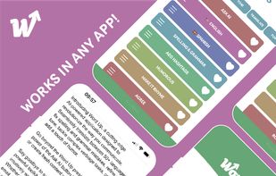 Word Up screenshot 1