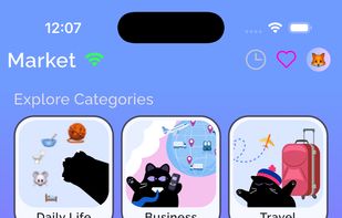 WordPlus  screenshot 2