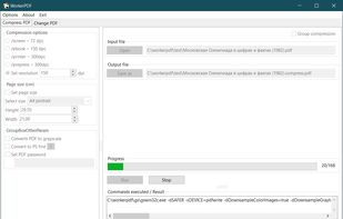 workerPdf screenshot 1