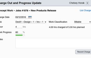 Workgroups DaVinci screenshot 1