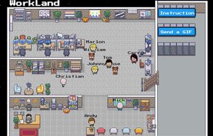WorkLand screenshot 1