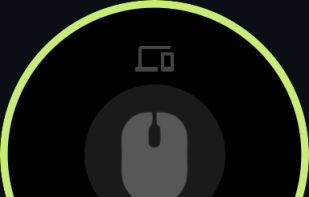 WowMouse screenshot 2