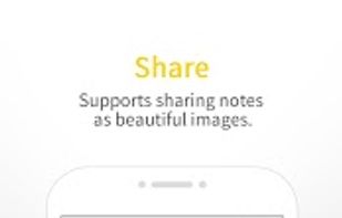 WPS Note screenshot 3