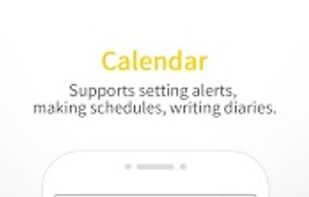 WPS Note screenshot 1