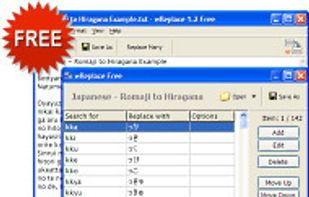 wReplace screenshot 1