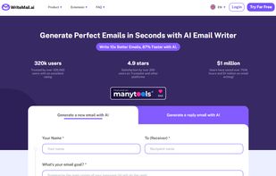 WriteMail.ai screenshot 1