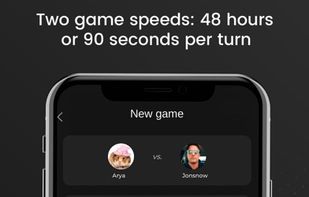 Wurdian screenshot 1