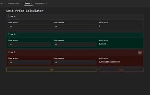 WYGIWYH screenshot 1