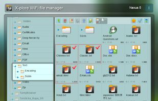 X-plore screenshot 1