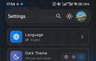 X2Chat screenshot 2