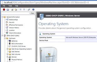 XIA Configuration Server screenshot 1