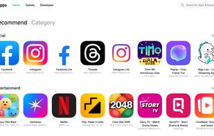 Xiaomi GetApps screenshot 1