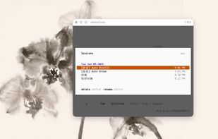 Xiaomi MiMo Code screenshot 3